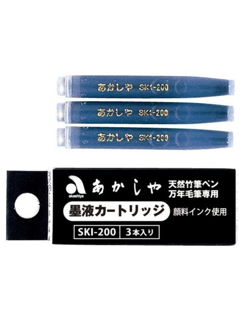 Japán tollgolyók