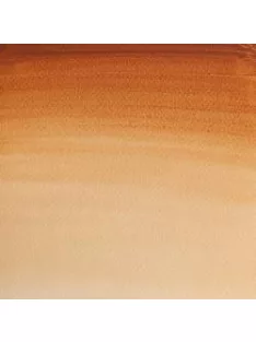Vízfesték W&N 1/2 – 059 Brown Ochre