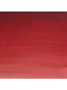akvarell paint W&N 1/2 – 507 Perylene gesztenyebarna