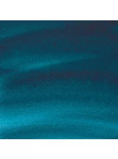 akvarell paint W&N 1/2 – 697 Aqua zöld