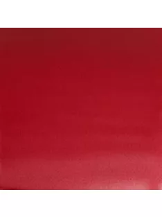 Akvarellfesték W&N 1/2 - 725 Winsor Red sötét