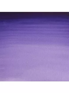 Akvarellfesték W&N 1/2 – 733 Winsor Violet (Dioxazine)