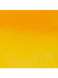 Akvarellfesték W&N 1/2 – 891 Cadmium-Free Yellow sötét