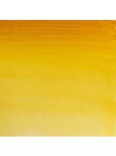 Akvarellfesték W&N 5ml – 653 Áttetsző Yellow