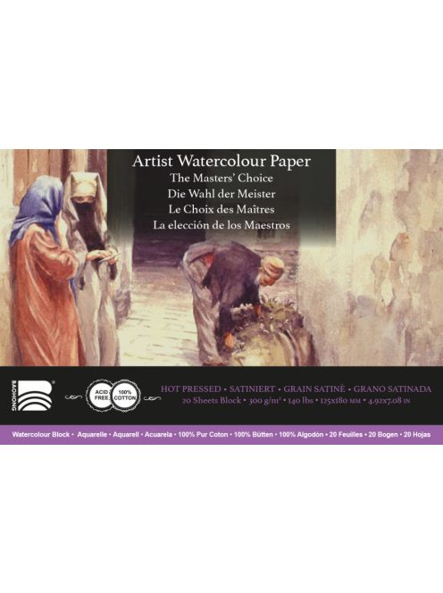 Akvarell nyomópapír Baohong Masters 12,5x18cm melegen préselt 300g