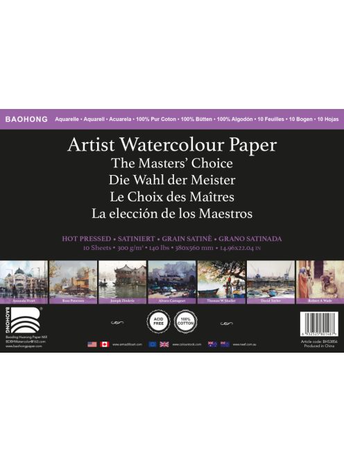 Baohong Masters akvarellpapír 300 g/m² 38x56 cm melegen préselt