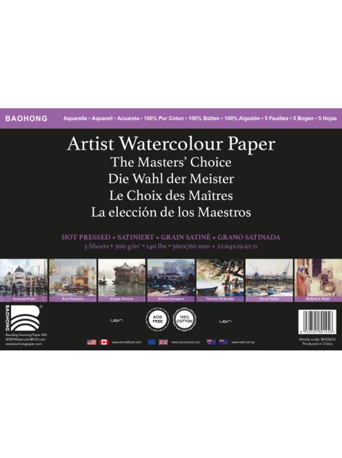 Baohong Masters akvarellpapír, 300 g/m², 56x76 cm, melegen préselt