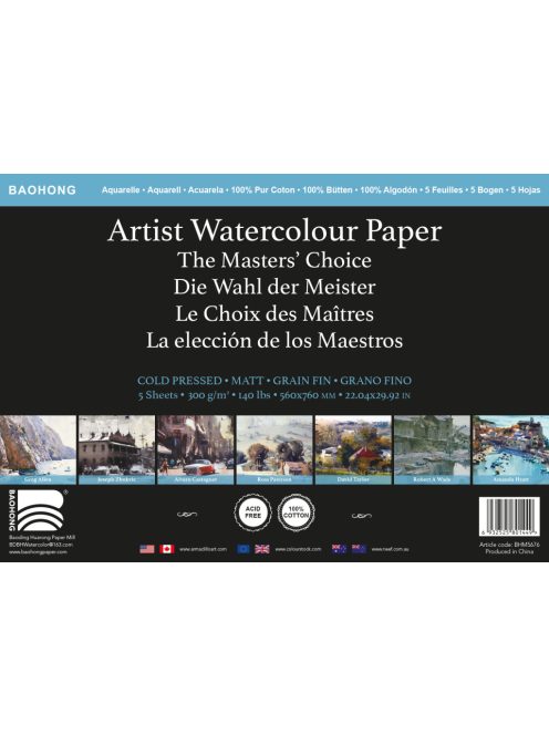 Baohong Masters akvarellpapír, 300 g/m², 56x76 cm, hidegen sajtolt
