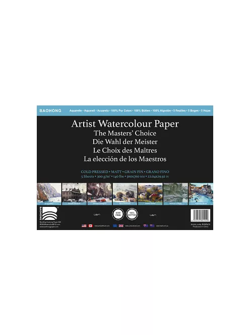 ACTION 5+2 Watercolor paper Baohong 300g 56x76cm CP