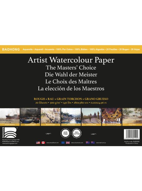 Baohong Masters akvarellpapír 300 g/m² 28x38 cm durva