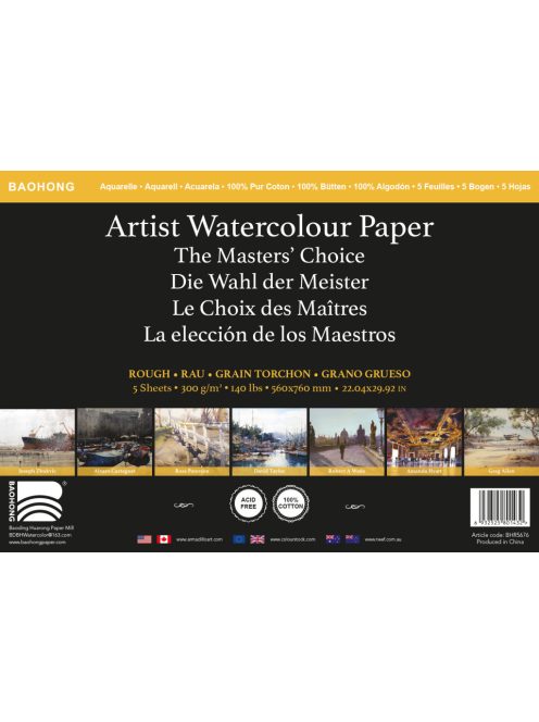 Baohong Masters akvarellpapír 300 g/m² 56x76 cm durva