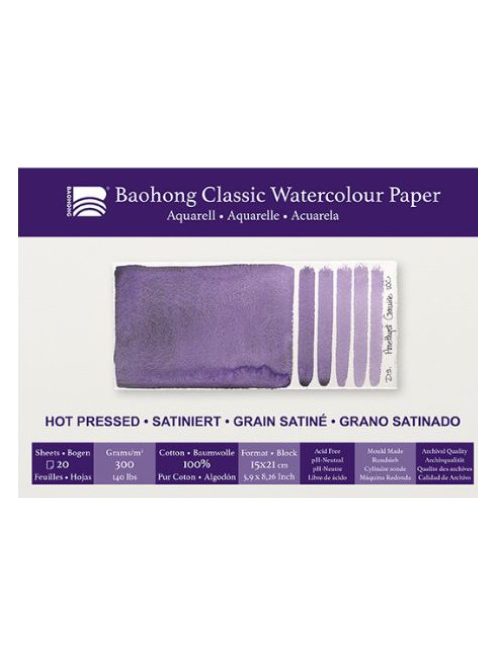Baohong Classic akvarellpapír 15x21cm melegen préselt 300g