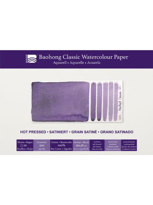 Baohong Classic akvarellpapír 26x38cm melegen préselt 300g