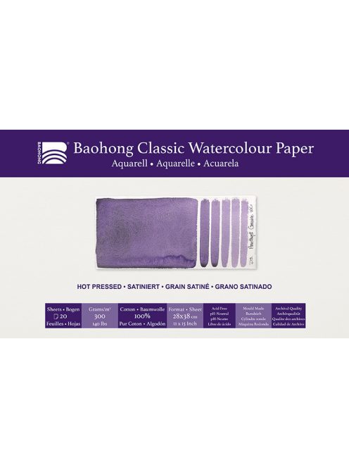 Baohong klasszikus akvarellpapír 28x38cm melegen préselt 300g
