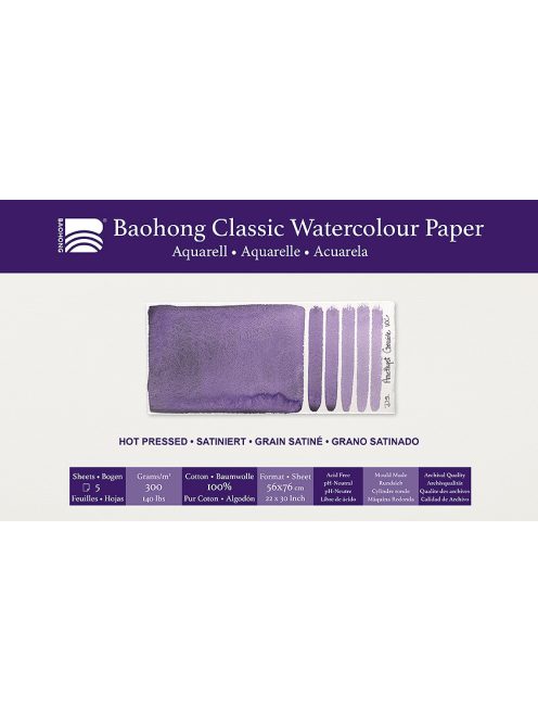 Baohong klasszikus akvarellpapír 56x76cm melegen préselt 300g