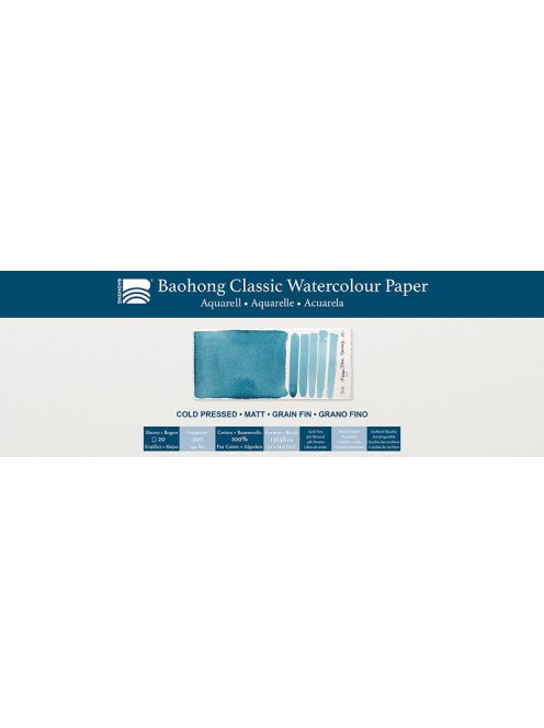 Baohong Classic akvarellpapír 13x38cm hidegen sajtolt 300g