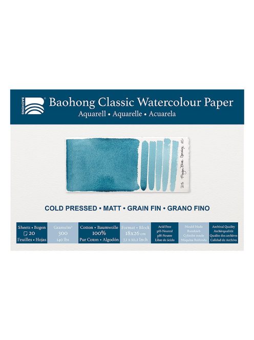 Baohong Classic akvarell nyomópapír 18x26cm hidegen sajtolt 300g