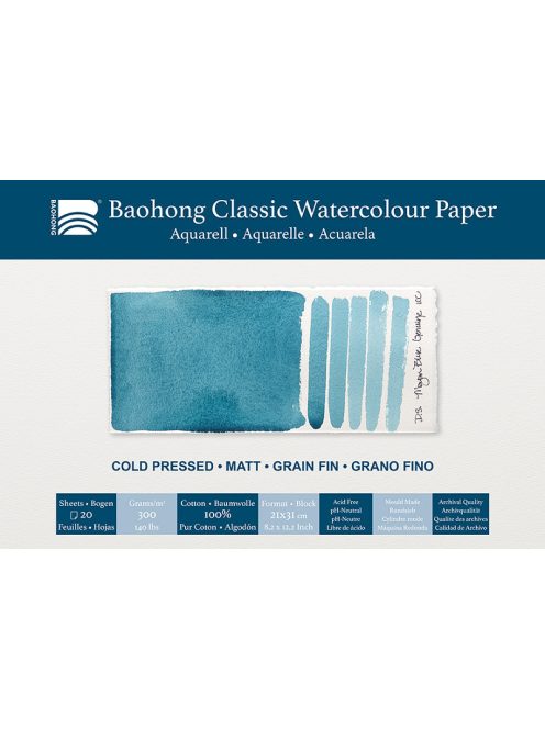 Baohong Classic akvarell nyomópapír 21x31cm hidegen sajtolt 300g