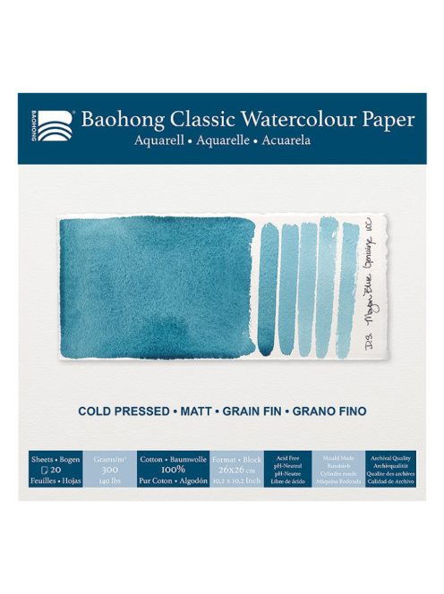 Baohong Classic akvarell nyomópapír 26x26cm hidegen sajtolt 300g