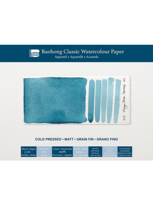 Baohong Classic akvarell nyomópapír 31x41cm hidegen sajtolt 300g