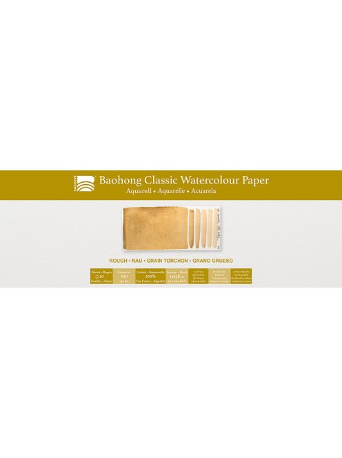 Baohong Classic akvarellpapír 13x38cm durva 300g