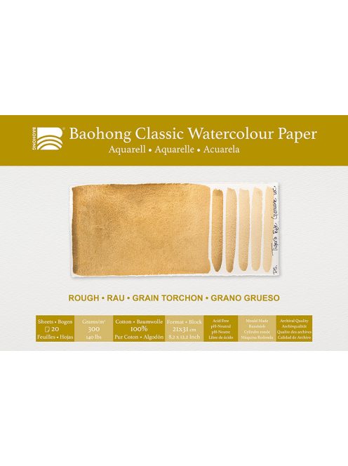 Baohong Classic akvarell nyomópapír 21x31cm durva 300g