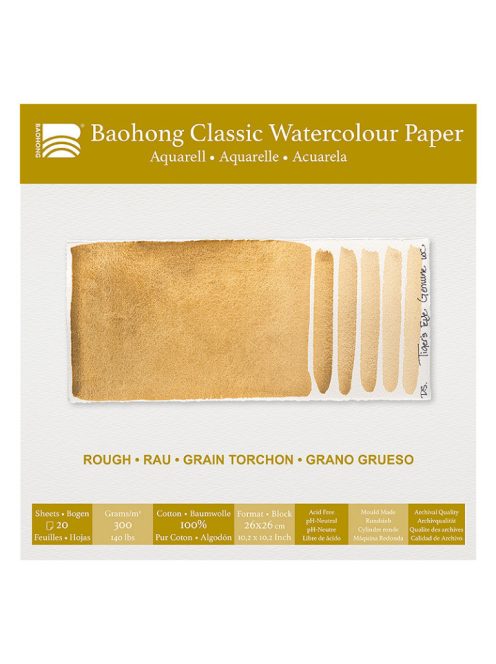Baohong Classic akvarellpapír 26x26cm durva 300g