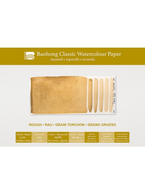 Baohong Classic akvarellpapír 26x38cm durva 300g
