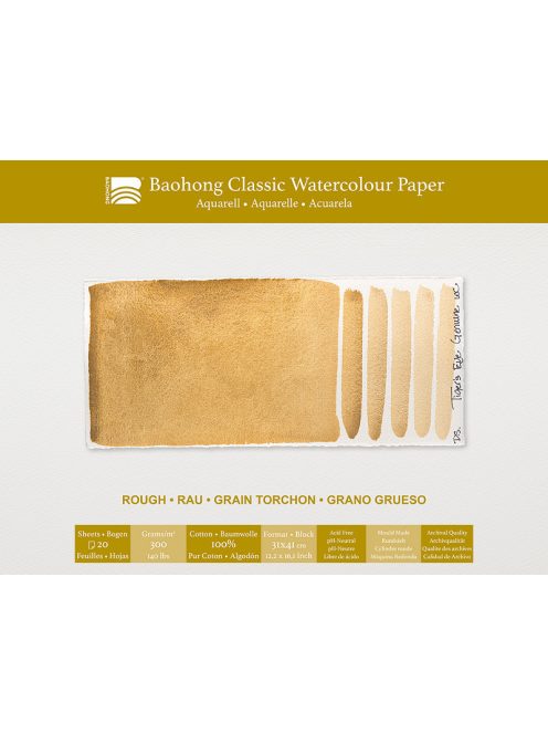 Baohong Classic akvarell nyomópapír 31x41cm durva 300g