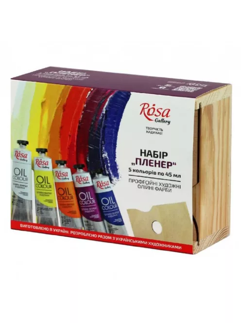 Set of oil paints Rosa 5x45ml in wooden box