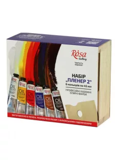Set of oil paints Rosa 6x45ml in a cartridge