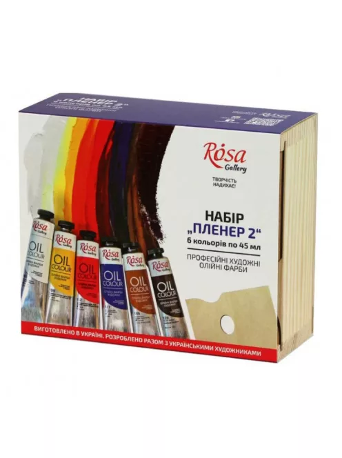 Set of oil paints Rosa 6x45ml in a cartridge