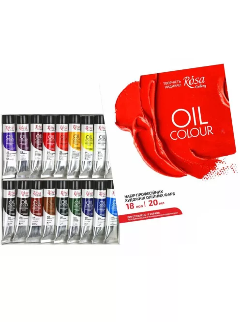 Set of oil paints Rosa 18x20ml