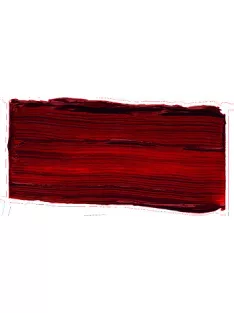Acrylic paint PrimAcryl 60ml – 681 madder brown