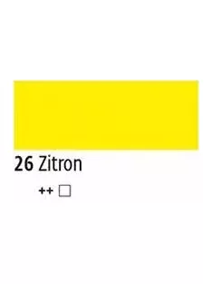 Akril festék Kreul Solo Goya 750ml – 26 Citrom