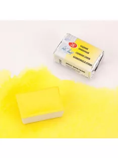 White nights akvarell 2.5ml - 203 cadmium yellow light