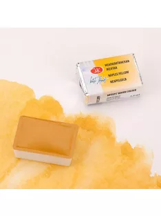 White nights akvarell 2.5ml – 209 Neapolitan yellow