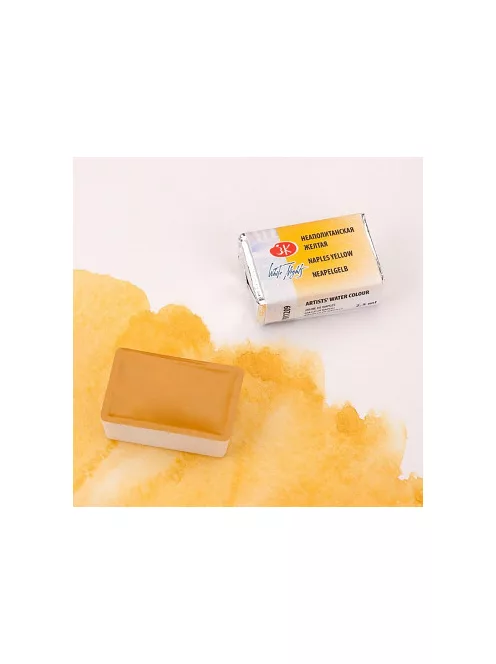 White nights akvarell 2.5ml – 209 Neapolitan yellow