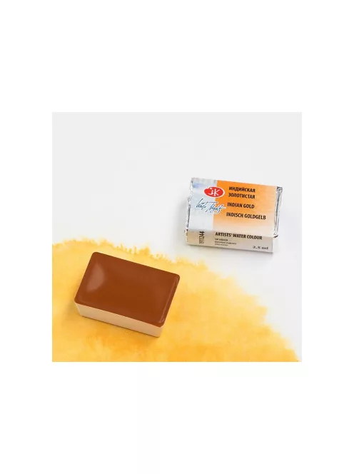 White nights akvarell 2.5ml – 244 Indian gold