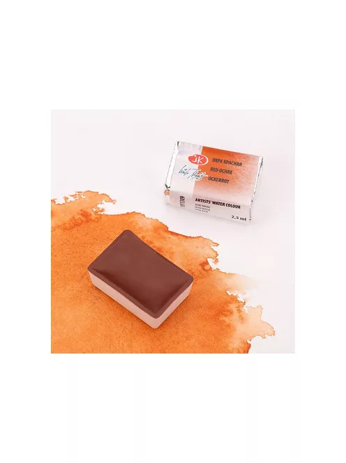 White nights akvarell 2.5ml - 309 red ocher