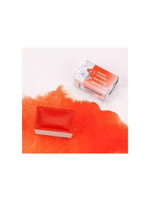 White nights akvarell 2.5ml - 312 vermilion