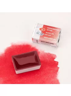 White nights akvarell 2.5ml – 313 Kraplak red light