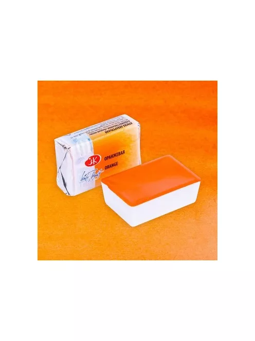 White nights akvarell 2.5ml - 315 orange