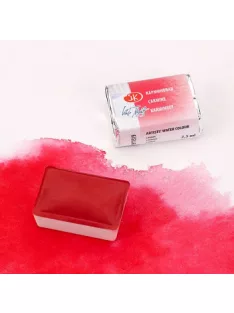 White nights akvarell 2.5ml – 319 crimson