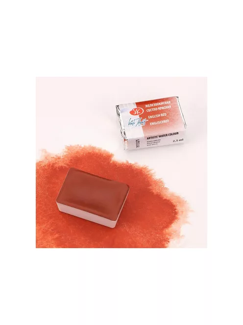 White nights akvarell 2.5ml – 321 English red