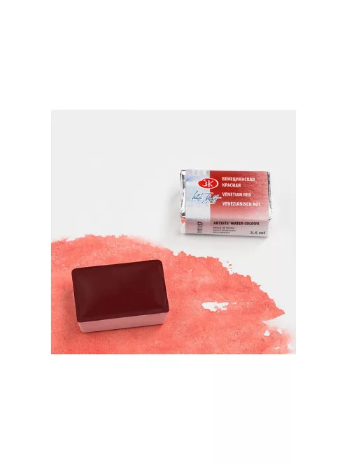 White nights akvarell 2.5ml – 357 Venetian red