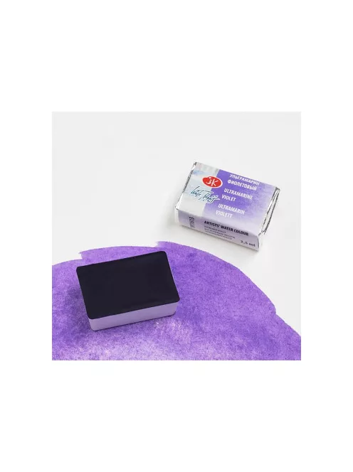 White nights akvarell 2.5ml – 613 violet ultramarine