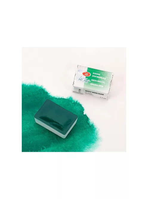 fehér nights watercolor 2.5ml – 719 green original