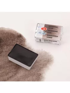 fehér nights watercolor 2.5ml – 806 black Voronezh