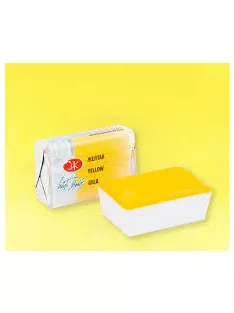 fehér nights watercolor 2.5ml - 211 yellow